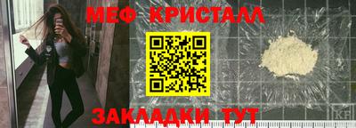 хмурый Аша