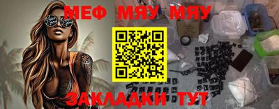 хмурый Аша