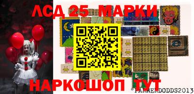 эйфоретик Ачхой-Мартан