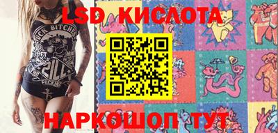 кокаин Баксан