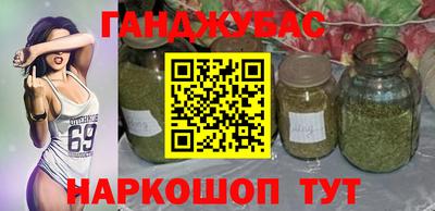 хмурый Аша