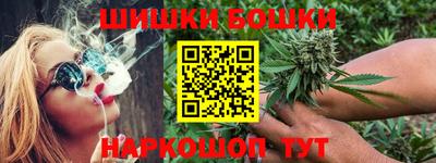 кокаин Баксан