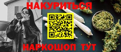 скорость Белорецк