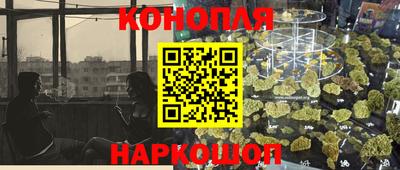 хмурый Аша