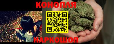 кокаин Баксан