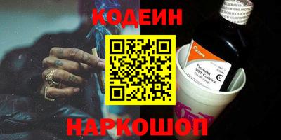 кокаин Баксан