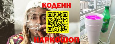 эйфоретик Ачхой-Мартан