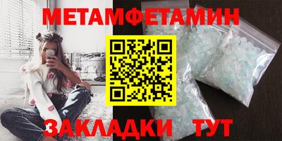 хмурый Аша