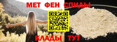 кокаин Баксан
