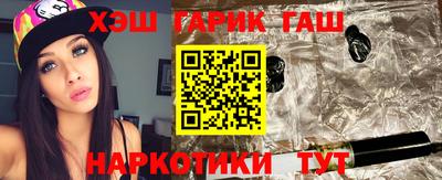 эйфоретик Ачхой-Мартан