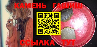 хмурый Аша