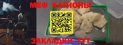 хмурый Аша
